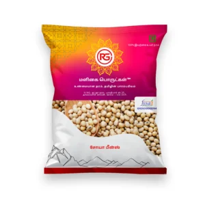 Soybeans (சோயாபீன்ஸ்)