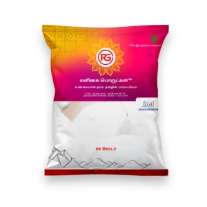 Baking Soda (பேக்கிங் சோடா (or) சமையல் சோடா)