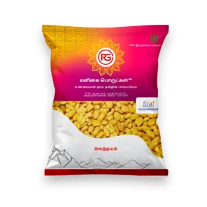 Fenugreek Seeds(வெந்தயம்)
