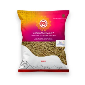 Ajwain (ஓமம்)