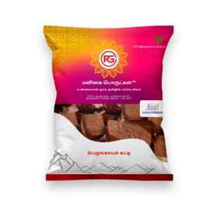 Asafoetida Block (கட்டி பெருங்காயம்)