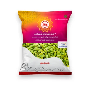 Cardamom (ஏலக்காய்)