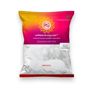 Rock Salt (கல் உப்பு)