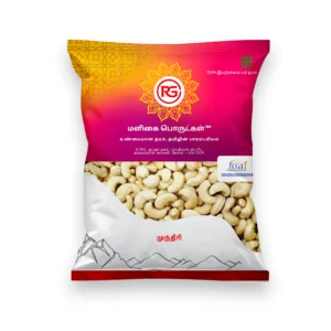 Cashews (முந்திரி)