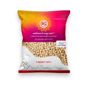 Urad Dal (வெள்ளை உளுந்து பருப்பு)